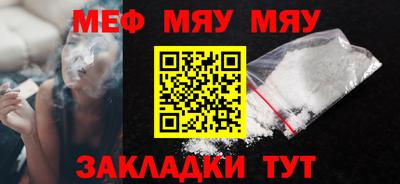 дурь Бугуруслан