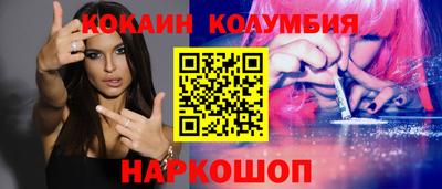 альфа пвп VHQ Будённовск