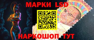 дурь Бугуруслан