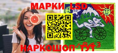 ALPHA-PVP Бузулук