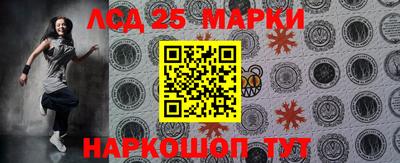 дурь Бугуруслан