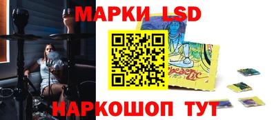 ALPHA-PVP Бузулук