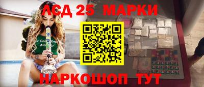 альфа пвп VHQ Будённовск