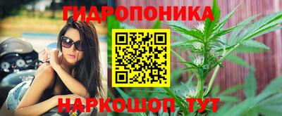 ALPHA-PVP Бузулук