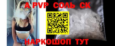 дурь Бугуруслан