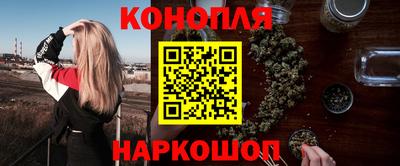 дурь Бугуруслан
