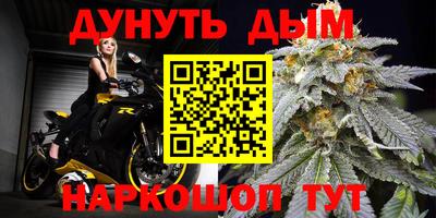 альфа пвп VHQ Будённовск