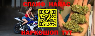 ALPHA-PVP Бузулук