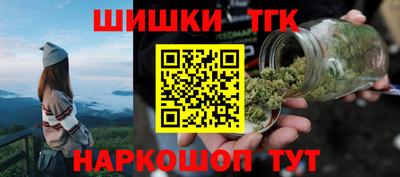 альфа пвп VHQ Будённовск