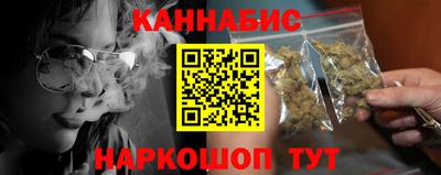 дурь Бугуруслан