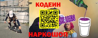 дурь Бугуруслан