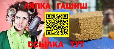 дурь Бугуруслан